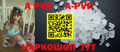 мефедрон Рязань