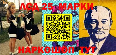 мефедрон Рязань
