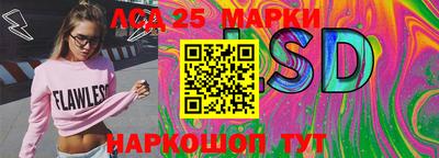 мефедрон Рязань