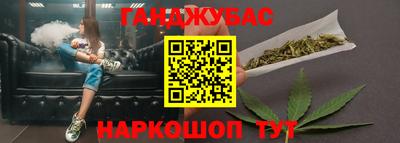 мефедрон Рязань