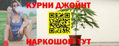 соль ск Рузаевка