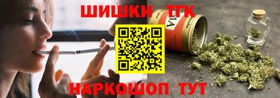 мефедрон Рязань