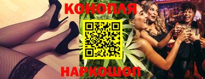 мефедрон Рязань