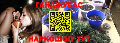 мефедрон Рязань
