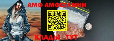 мефедрон Рязань