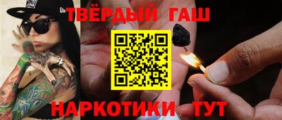 таблы Рыбинск