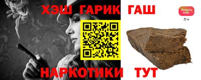 мефедрон Рязань